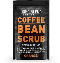 Кофейный скраб для тела - Joko Blend Orange — фото N1