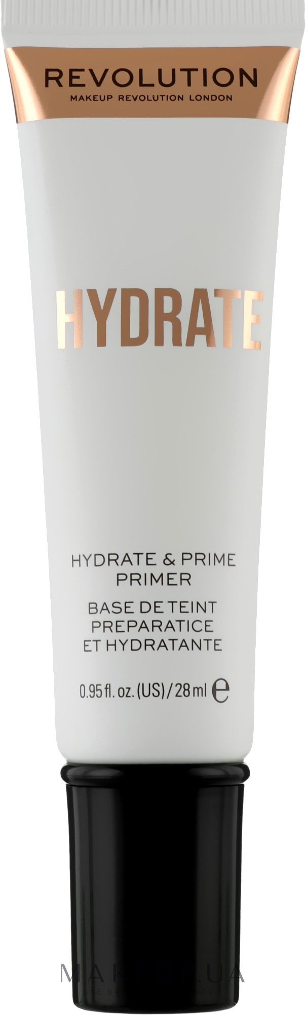 Праймер для лица, увлажняющий - Makeup Revolution Hydrate Primer — фото 28ml