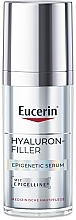 Эпигенетическая сыворотка для лица - Eucerin Hyaluron-Filler Epigenetic Serum — фото N1