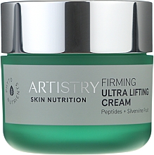 Парфумерія, косметика Крем з ефектом ультраліфтингу - Amway Artistry Skin Nutrition