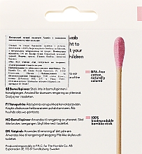 Бамбуковые ватные палочки - The Humble Co. Cotton Swabs Pink — фото N2