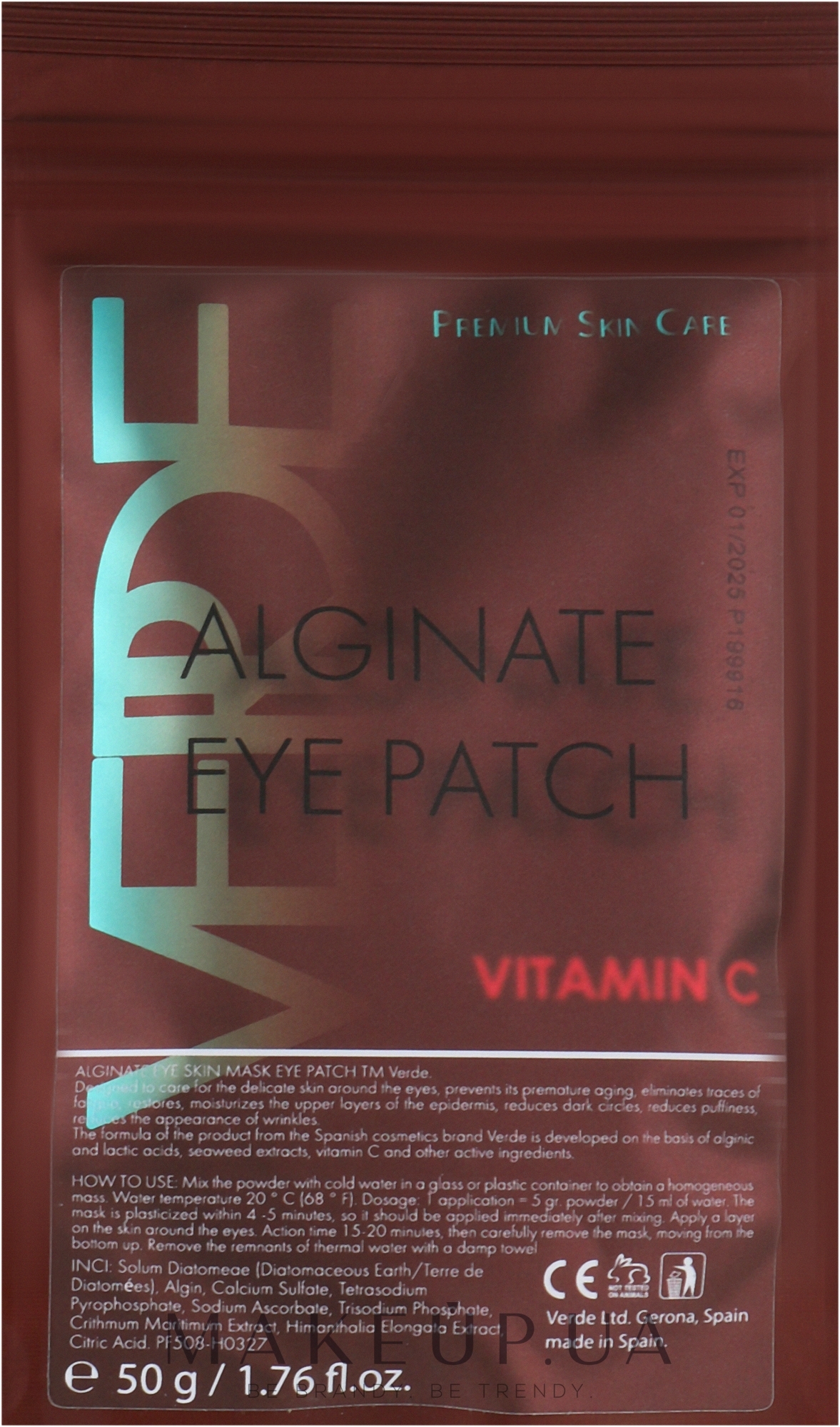 Альгинатные патчи для нежной кожи глаз - Verde Alginate Eye Patch — фото 50g