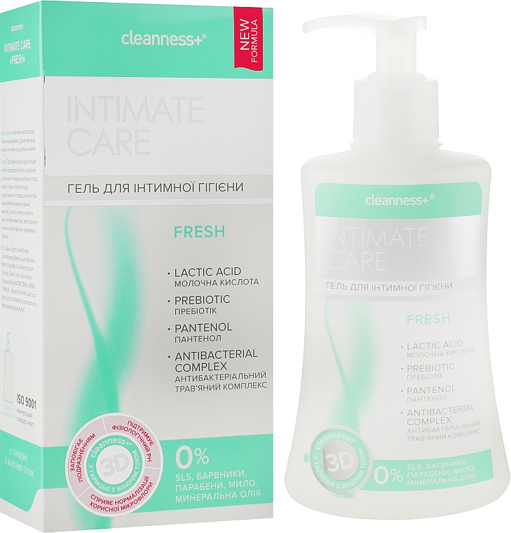 Гель для інтимної гігієни, з бактерицидним ефектом - Velta Cosmetic Cleanness+ Intimate Care — фото N1