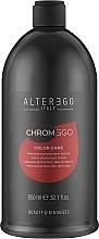 Маска для фарбованого волосся - Alter Ego ChromEgo Color Care Mask — фото N3