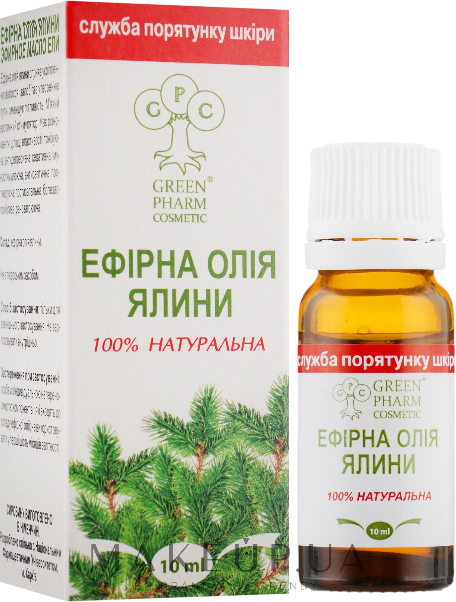 Ефірна олія ялини - Green Pharm Cosmetic — фото 10ml