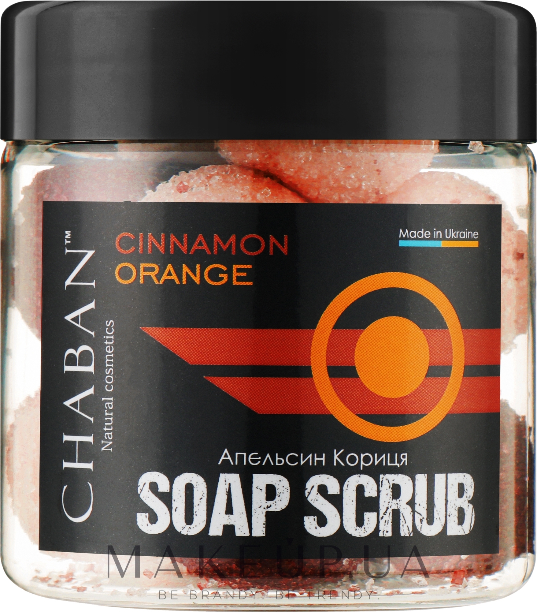 Мило-скраб для тіла "Апельсин-кориця" - Chaban Natural Cosmetics Soap Scrub — фото 140g