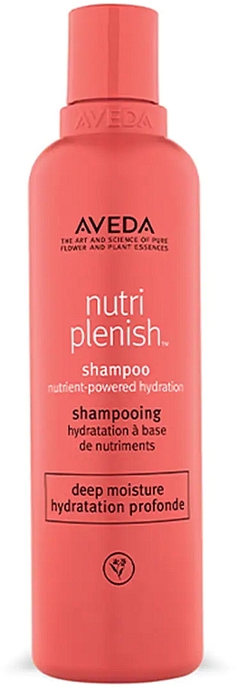 Шампунь для інтенсивного зволоження - Aveda Nutriplenish Hydrating Shampoo Deep Moisture — фото N1