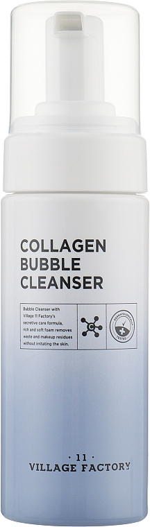 Очищающая пенка с коллагеном - Village 11 Factory Collagen Bubble Cleanser