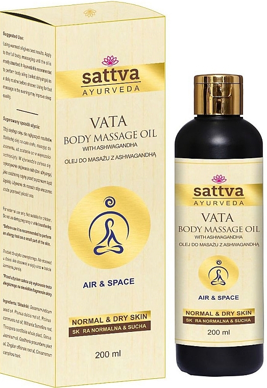 Органічна олія для масажу тіла «Вата» - Sattva Ayurveda Vata Body Massage Oil — фото N1