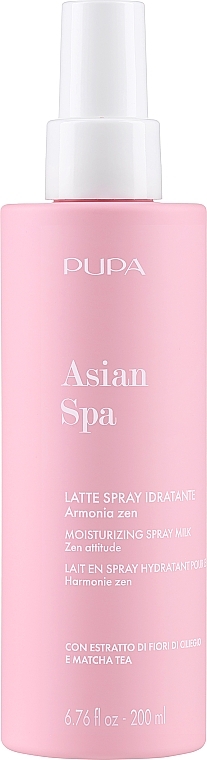 Молочко-спрей для тела - Pupa Asian Spa Moisturizing Spray Fluid Zen Attitude — фото N1