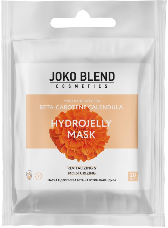 Маска гидрогелевая для лица - Joko Blend Beta-Carotene Calendula Hydrojelly Mask — фото N1