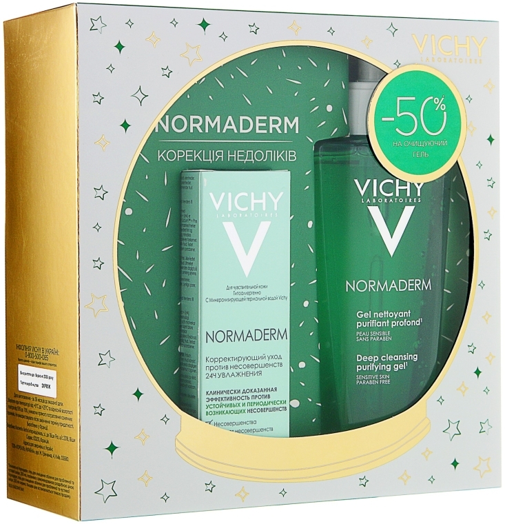 Набір - Vichy Normaderm (gel/200ml + ser/50ml)