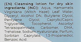 Тонік для сухої шкіри обличчя - Chudesnik Cleansing Lotion For Dry Skin — фото N4