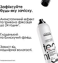 Лак для волос сильной фиксации с антистатическим эффектом - L'Oreal Professionnel Tecni.Art Fix Anti-Frizz Force 4 — фото N2