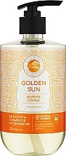 Гель для душа «Золотое солнце» - Сила Роду — фото N1