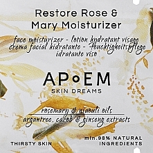 ПОДАРУНОК! Ароматний зволожувальний засіб для обличчя й тіла - APoEM Restore Rose & Mary Moisturizer — фото N1