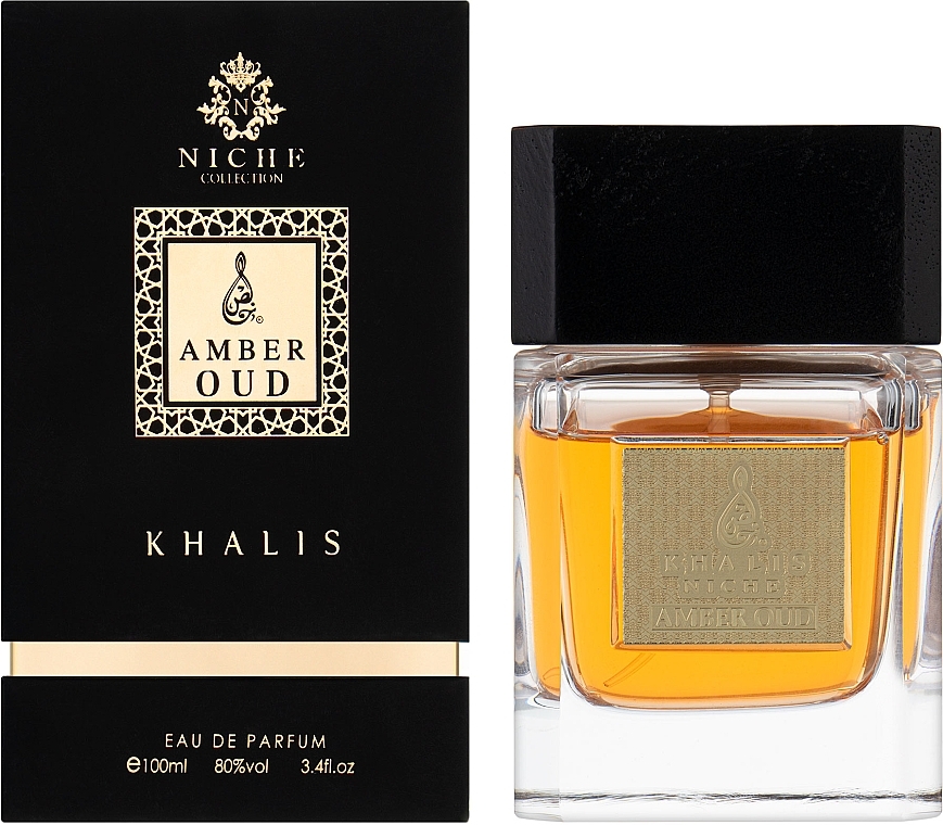 Khalis Perfumes Amber Oud - Парфумована вода — фото N2