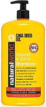 Парфумерія, косметика Шампунь з екстрактом насіння чіа - Natural World Chia Seed Oil Volume & Shine Shampoo