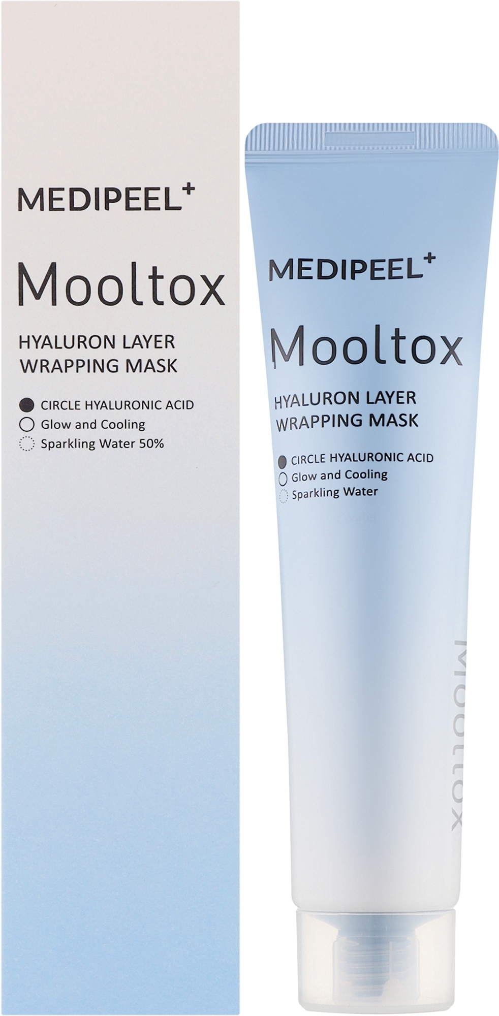 Зволожувальна маска-плівка для обличчя - Medi-Peel Hyaluron Layer Wrapping Mask — фото 70ml