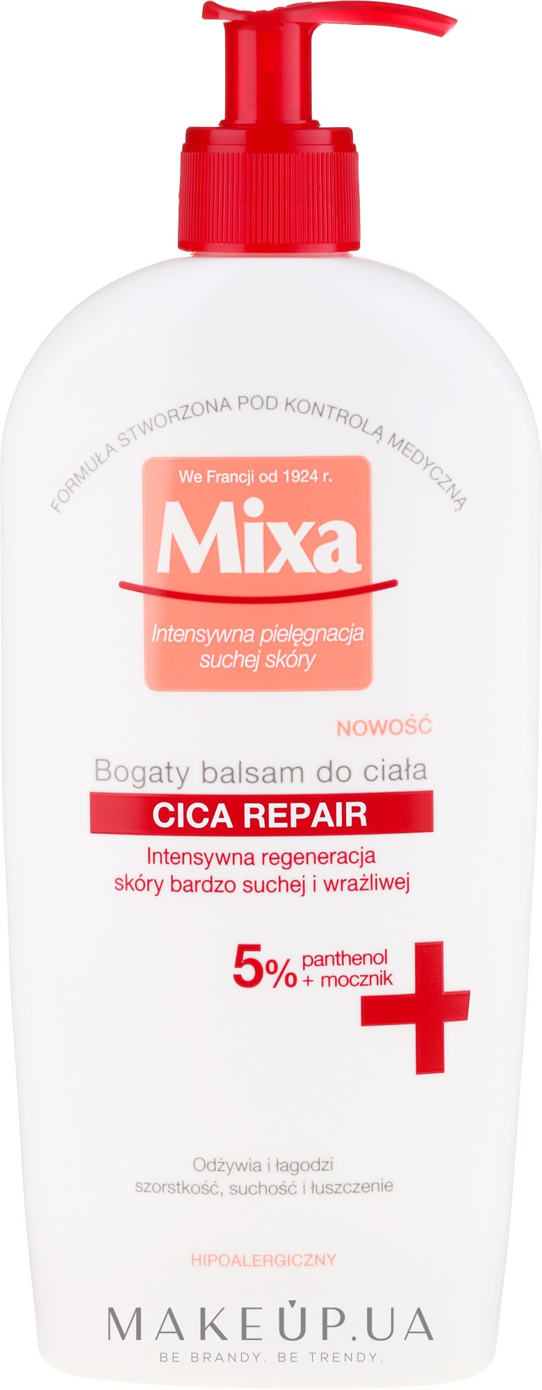 Бальзам для тела - Mixa Cica Repair Body Balm — фото 400ml