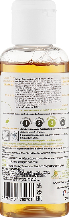 Оцет для волосся від вошей - Toofruit Lice Hunt Vinegar — фото N2