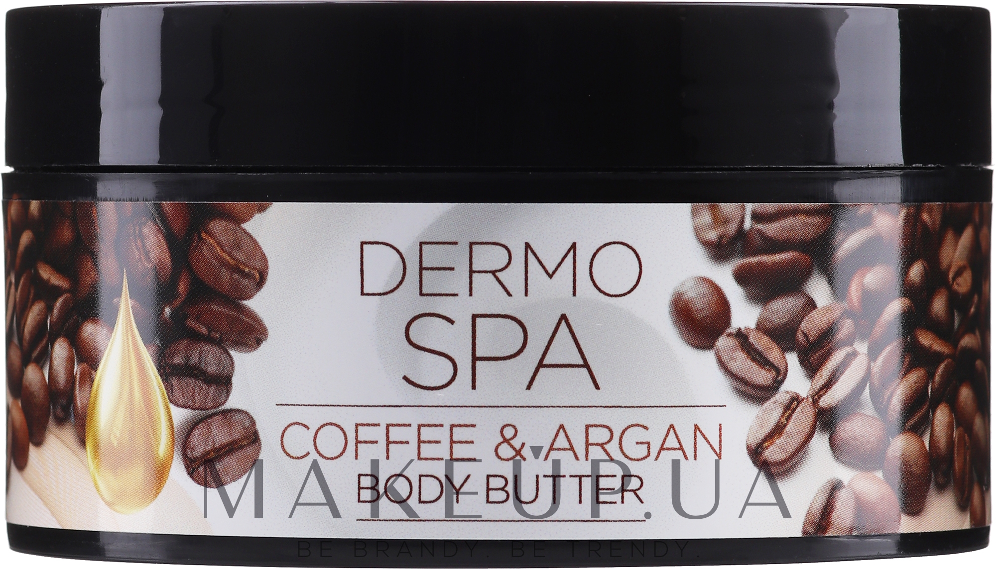 Масло для тела "Кофе и арган" - Revers Pure Essence Dermo Spa Coffee & Argan Body Butter — фото 200ml