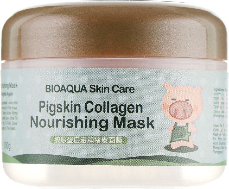 Питательная коллагеновая маска - Bioaqua Pigskin Collagen — фото N2