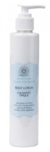 Парфумерія, косметика РОЗПРОДАЖ Лосьйон для тіла - Kosmystik Body Lotion*