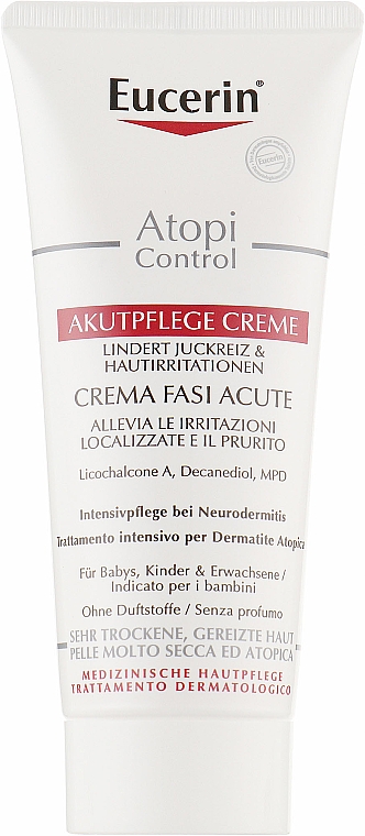 Успокаивающий крем для атопической кожи - Eucerin AtopiControl Acute Care