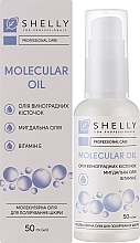 Молекулярное масло для полировки кожи - Shelly Molecular Oil — фото N2
