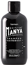 Духи, Парфюмерия, косметика Шампунь для волос и тела - Kemon Hair Manya Hair & Body Shampoo