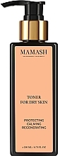 Делікатний тонік для сухої та чутливоЇ шкіри - Mamash Toner For Dry Skin — фото N1