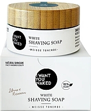 Парфумерія, косметика Мило для гоління "White" - I Want You Naked Shaving Soap