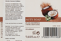 Мило "Кокосова олія" - Olivolio Coconut Oil Beauty Soap — фото N3
