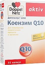 Парфумерія, косметика Дієтична добавка "Коензим Q10" - Doppelherz Aktiv *