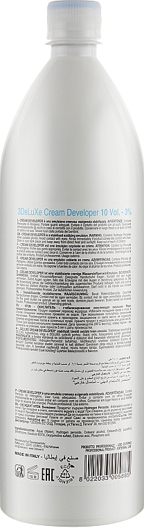 Окислитель, 3% - 3DeLuXe Tech Cream Developer — фото N2