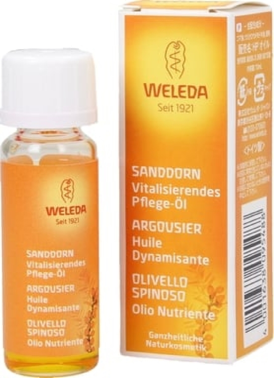 Обліпихова олія для тіла - Weleda Sanddorn Pflegeol (міні) — фото N1