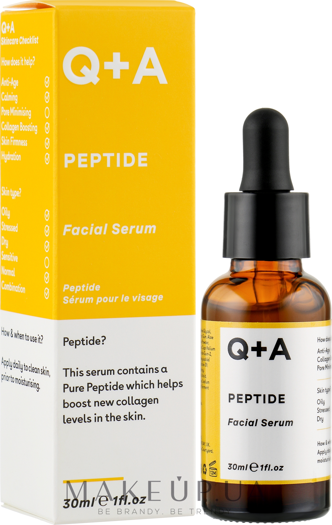 Пептидна сироватка для обличчя - Q+A Peptide Facial Serum — фото 30ml