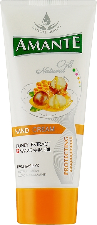 Крем для рук, заживлення, з медом і олією макадамії - Sts Cosmetics Amante Hands Cream — фото N1