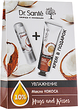 Духи, Парфюмерия, косметика УЦЕНКА Набор "Масло Кокоса" - Dr. Sante Hugs and Kisses (h/cr/30ml + lip/balm/3.6g) *