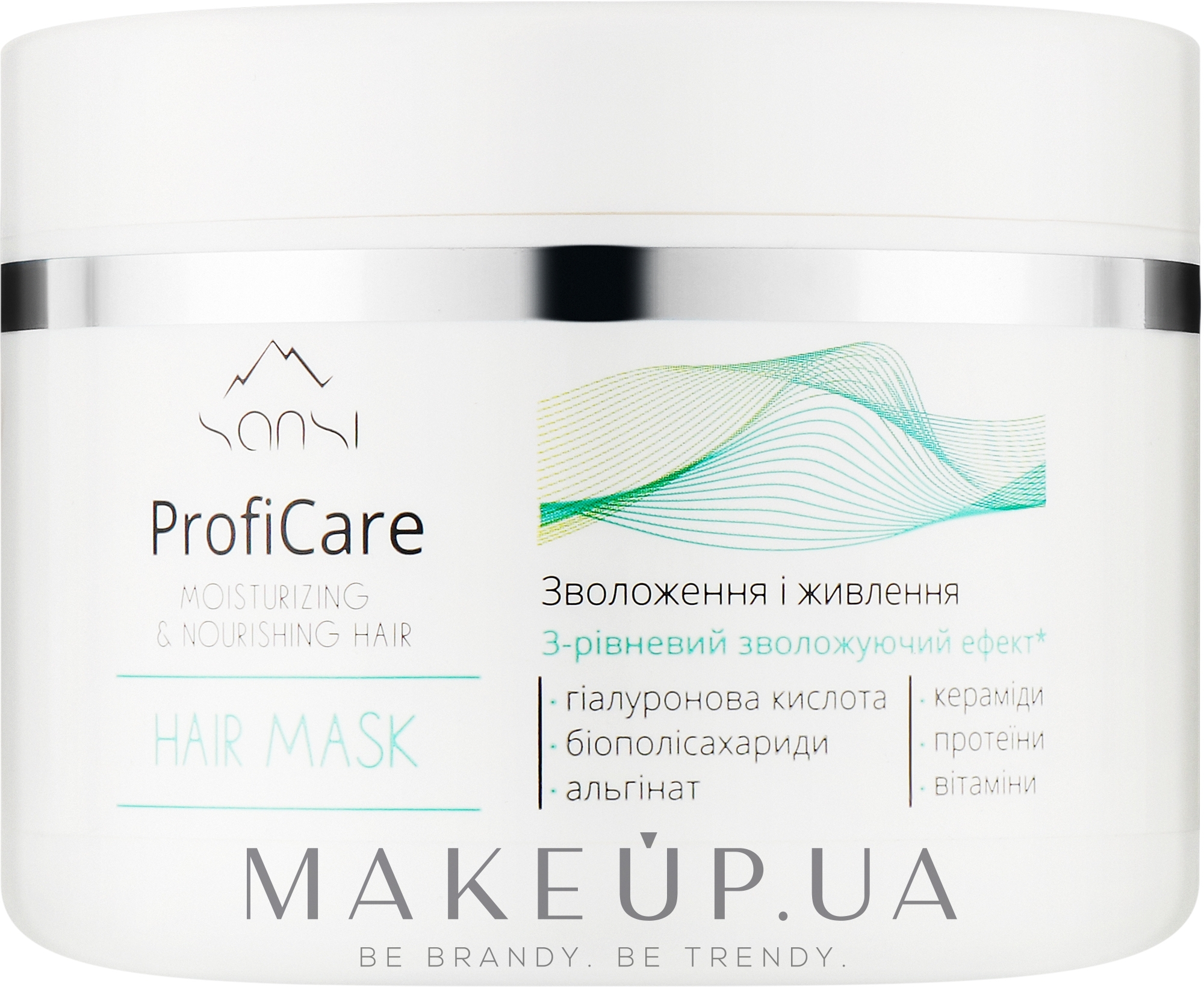 Маска для волос "Увлажнение и питание" - Sansi ProfiCare Moisturizing & Nourishing Hair Mask — фото 350ml