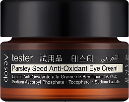Парфумерія, косметика Крем-антиоксидант для шкіри навколо очей - Aesop Parsley Parsley Seed Anti-Oxidant Eye Cream (тестер)