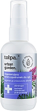 Відновлювальний крем для рук - Tolpa Urban Garden Repair Hand Cream — фото N1