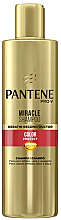 Парфумерія, косметика Шампунь "Захист кольору волосся" - Pantene Pro-V Miracle Color Protect Shampoo