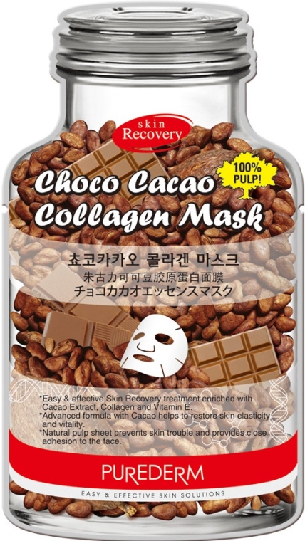 Коллагеновая маска с маслом какао - Purederm Choco Cacao Collagen Mask — фото N1