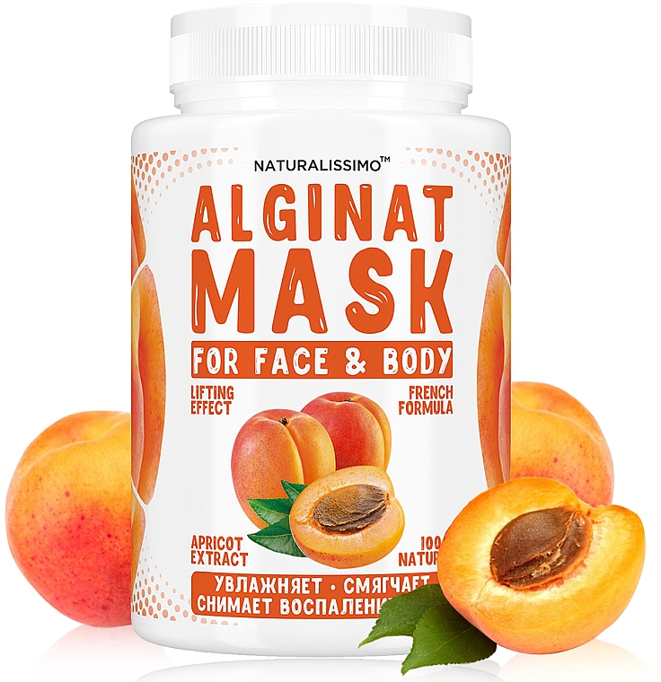 Альгінатна маска з абрикосом - Naturalissimo Apricot Alginat Mask — фото N4