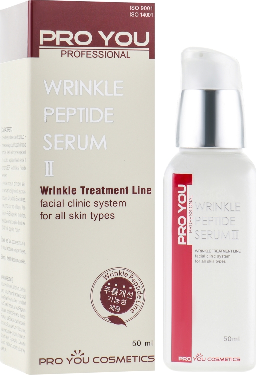Сыворотка с пептидами против морщин - Pro You Professional Wrinkle Peptide Serum