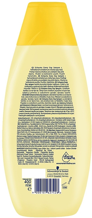 Шампунь для усіх типів волосся з екстрактом ромашки - Schauma Every Day Shampoo With Chamomile-Extract — фото N4