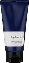 Натуральный восстанавливающий крем для проблемной и чувствительной кожи с керамидами и пептидами - Pyunkang Yul Ato Cream Blue Label — фото N1