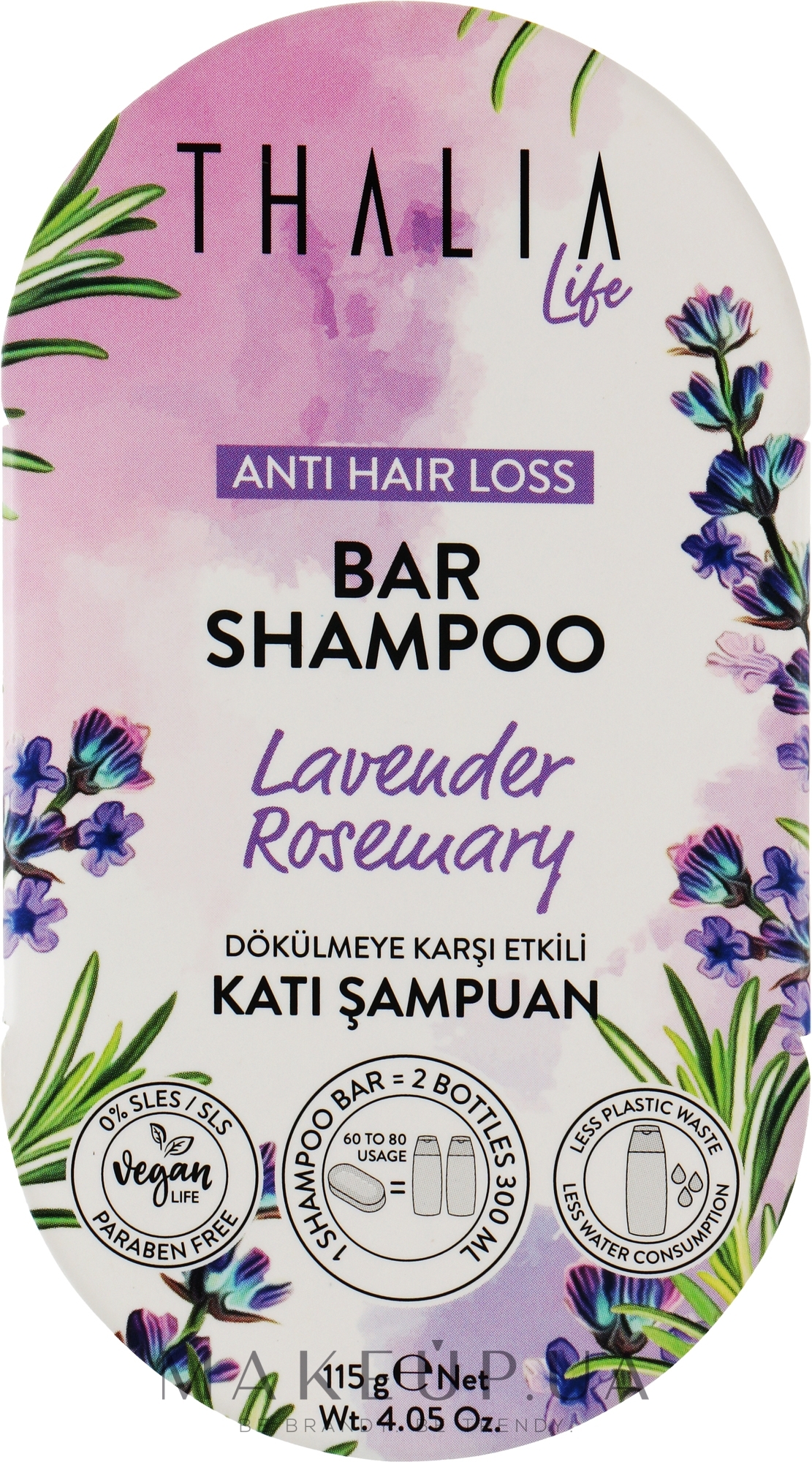 Твердий шампунь проти випадання волосся з лавандою й розмарином - Thalia Life Bar Shampoo — фото 115g